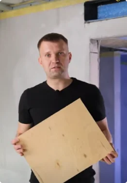 Закладные для оборудования