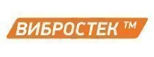 Вибростек