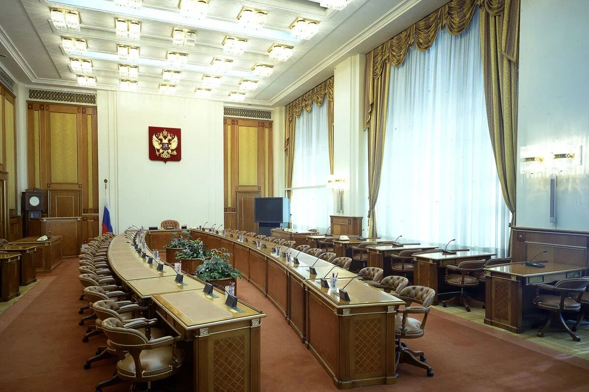 Дом Правительства Российской Федерации
