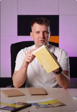 Виды бескаркасных систем