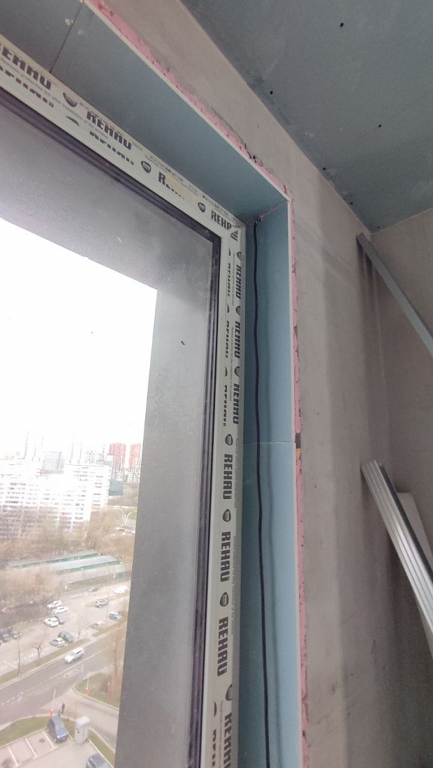ЖК Настоящее