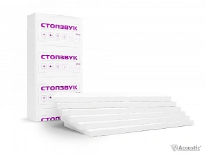 Звукоизоляционная плита СтопЗвук Эко Слим 1200х600х20мм(10,8м2 ,15 плит)