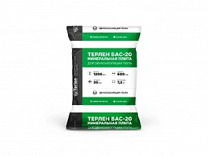 Звукоизоляционная плита Терлен БАС-20(1200х600х20мм, 7,2м2)
