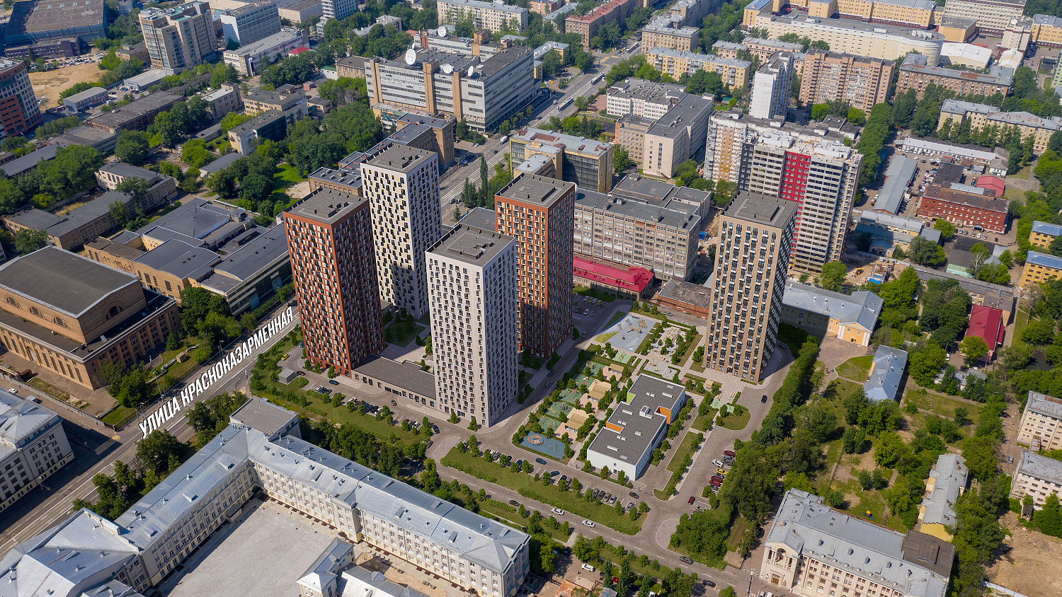 ЖК Красноказарменная