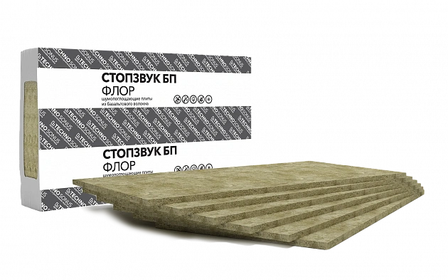 Звукоизоляционная плита СтопЗвук БП Флор 1200х600х20мм (5,76м2, 8 плит)
