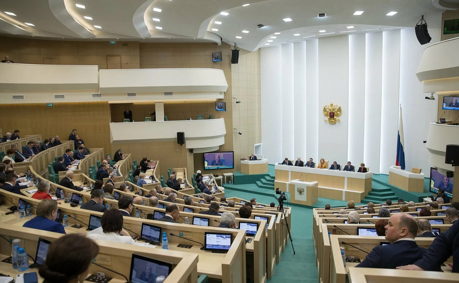 Дом Правительства Российской Федерации