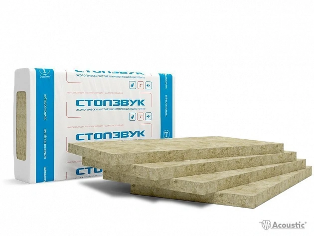 Звукоизоляционная плита СтопЗвук БП Стандарт 1200х600х50 мм (2,88 м2 , 4 плиты)